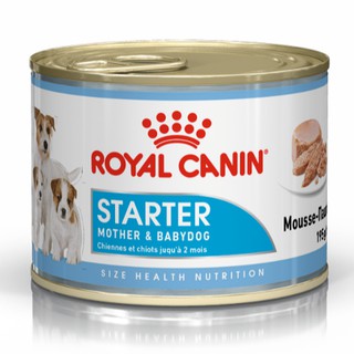 STM 離乳犬用慕斯(濕糧)195克/罐｜法國 皇家 ROYAL CANIN｜離乳犬 離乳 犬用 慕斯 濕糧