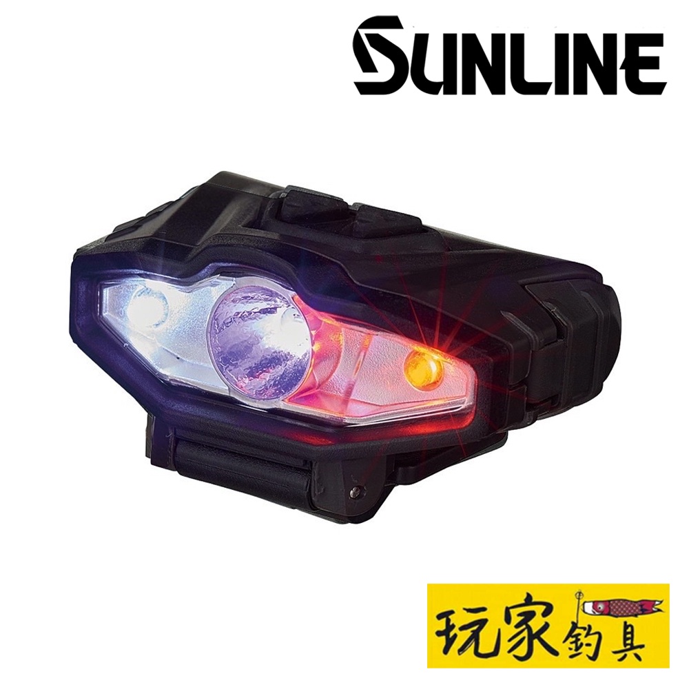 ｜玩家釣具｜SUNLINE NSV-03 夜視迷你 夾帽式 頭燈