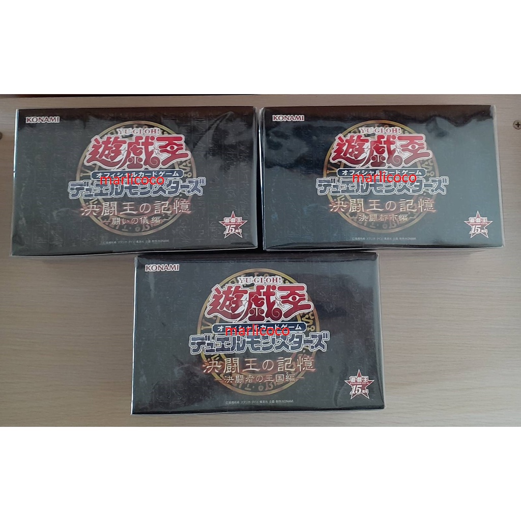 15ay限定禮盒 Ptt Dcard討論與高評價網拍商品 21年8月 飛比價格