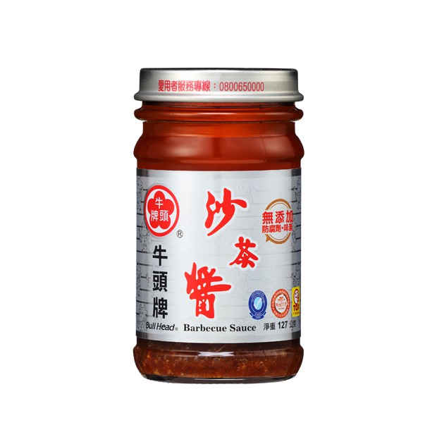 (牛頭牌) 沙茶醬 -玻璃瓶 127g