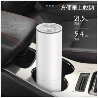 多功能迷你手持吸塵器 便攜式車用吸塵器