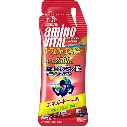 Amino VITAL aminoShot 胺基酸能量飲(散裝)