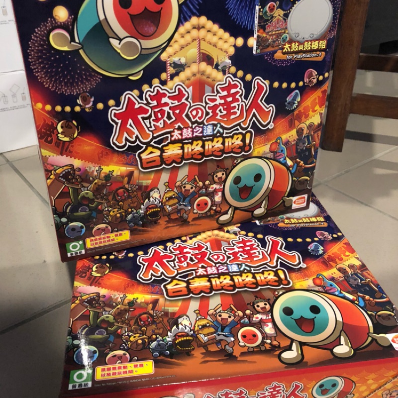 Ps4太鼓達人 雙鼓+一片遊戲