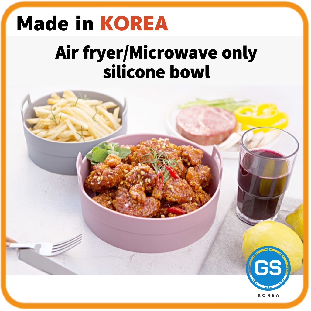 空氣炸鍋硅膠容器微波爐碗/韓國產