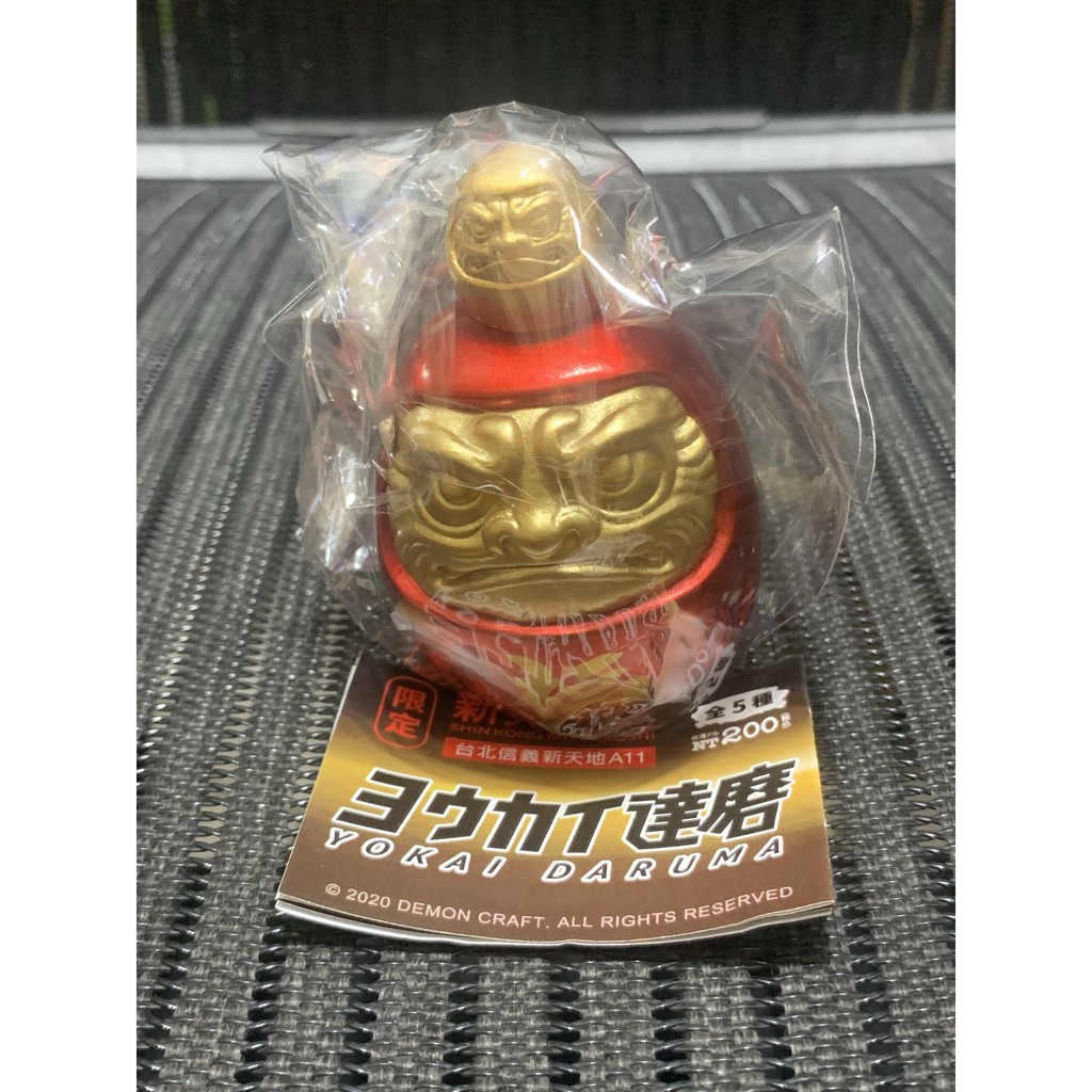 夥伴玩具妖怪達磨匠鬼達摩紅金配色扭蛋轉蛋福 蝦皮購物