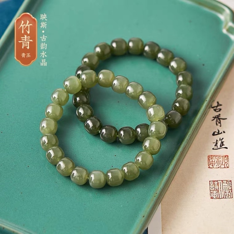 「淨心圓」台灣🇹🇼出貨 天然和闐玉 老型珠 手串 保真