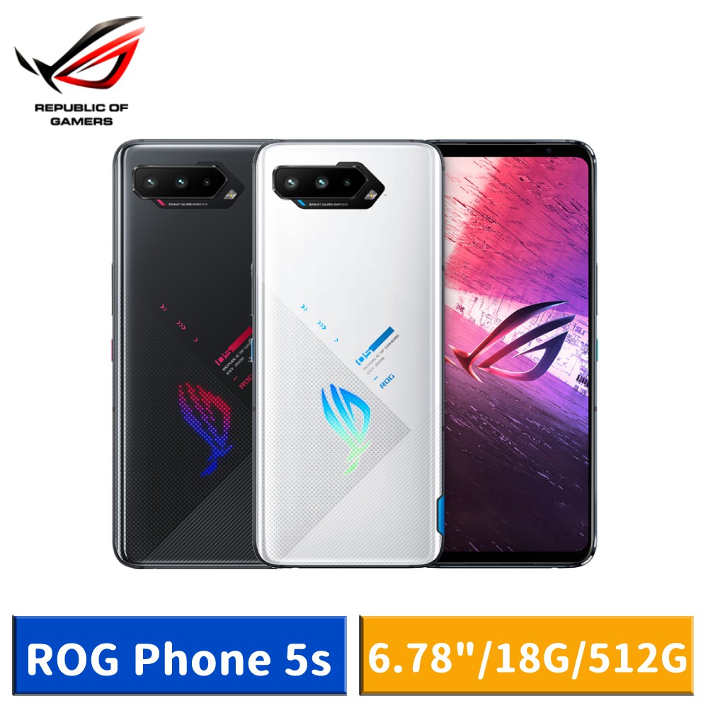 シルバーピーチ ROG PHONE2 12G 512G 国内版 本日購入は明日発送可