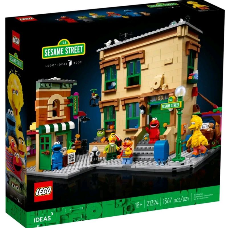 【成愛積木玩具】Lego 21324 IDEAS系列 芝麻街（限面交）