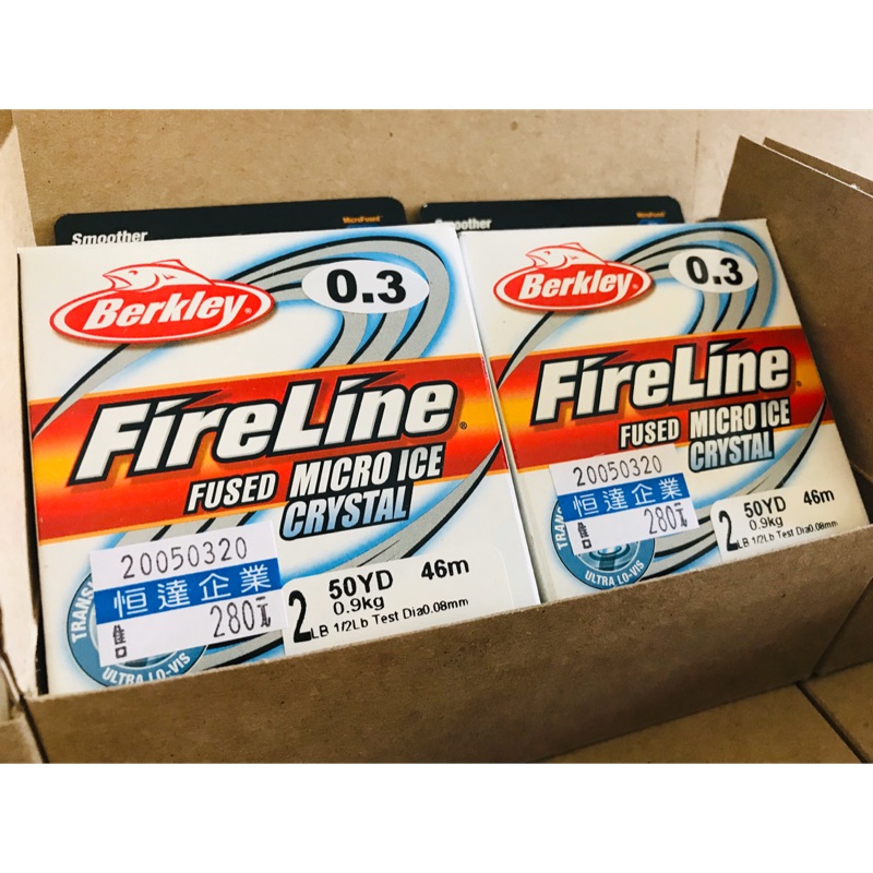 貝克力berkley 火線pe線 0 3號 原價280元 蝦皮購物