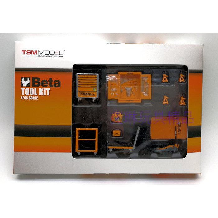 店長推薦 Tsm 1 43 Beta Tool Kit 修車場景工具配件模型汽修工具箱 蝦皮購物