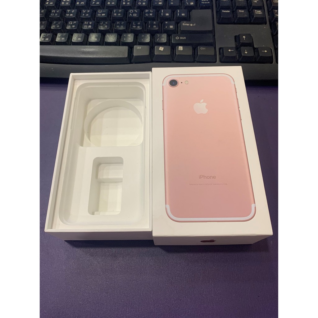Apple Iphone 7 Iphone7 原廠盒子二手中古非全新 蝦皮購物