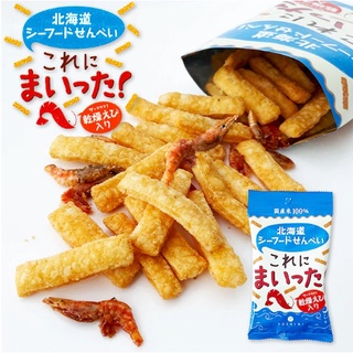 蝦米の北海道 六花亭白樺羊羹3本入北海道伴手禮限定專賣 蝦皮購物