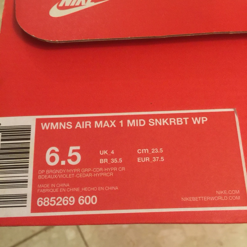 9.5成新6.5號Nike Air Max 1 Mid Women's Sneakerboots | 蝦皮購物