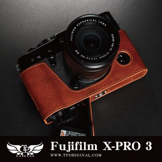 【TP ORIG】相機皮套 適用於 Fujifilm X-Pro3 xpro3 專用