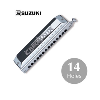 日本製 SUZUKI 半音階口琴 SCX 56 14孔 高CP值 入門琴款【黃石樂器】