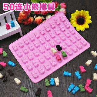 【嚴選SHOP】多款造型迷你矽膠模 果凍模 巧克力模型 冰塊模型 手工皂模 製冰盒 蛋糕模 果凍模 布丁模【M001】