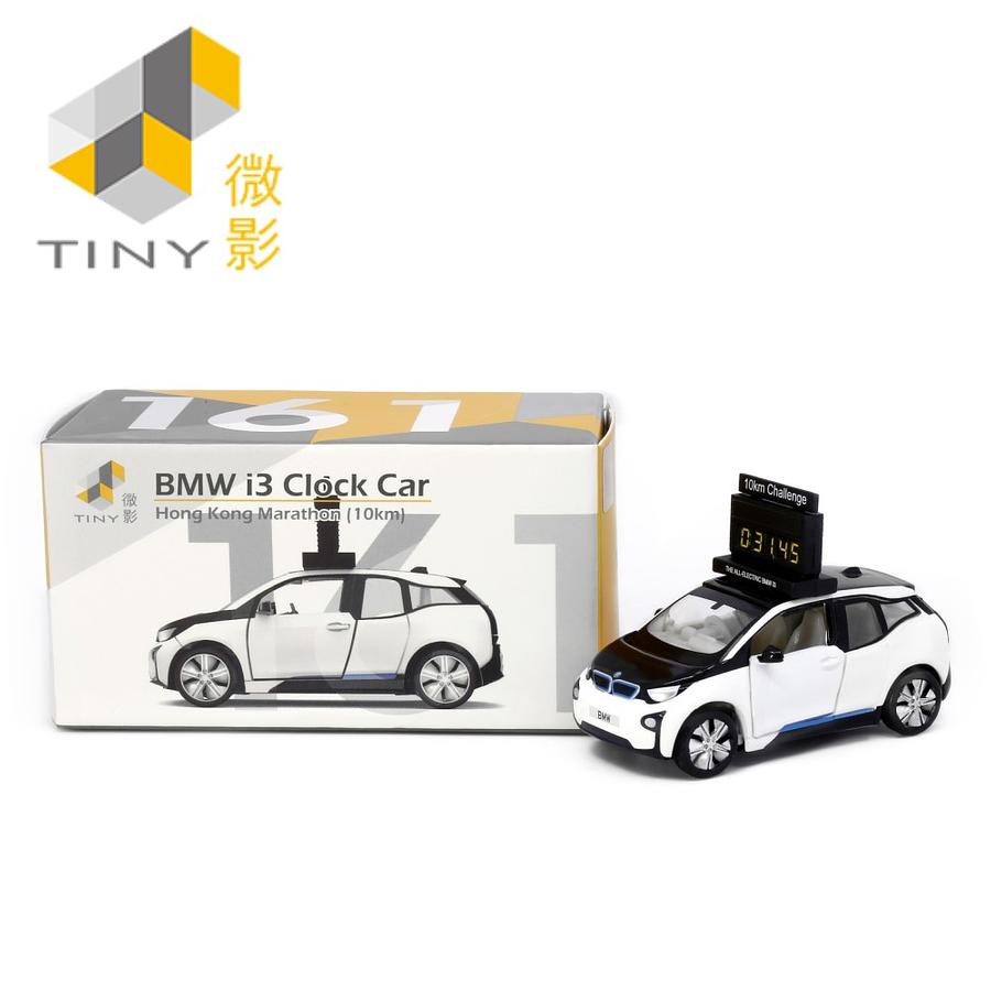 TINY微影BMW i3馬拉松領航計時車模型/ 白色/ 10公里 eslite誠品