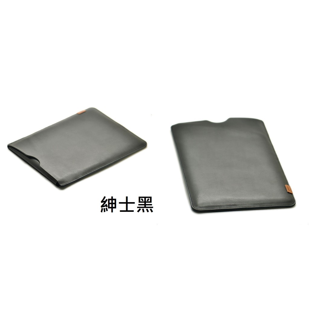 Surface Book2 / 1 13.5 保護套 直插套 內膽包內袋 帶蓋