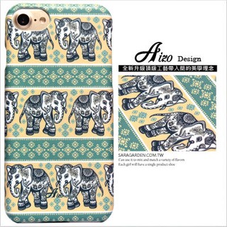 客製化 手機殼 iPhone 6S Plus【多款手機型號提供】大象 民族風 圖騰 Z185 Sara Garden
