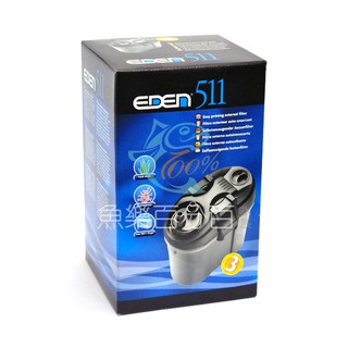 ～★魚樂百分百水族★～ 義大利伊登EDEN-511外接圓桶過濾器 600L/H
