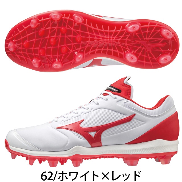 MIZUNO Dominant 3 TPU 棒壘膠釘鞋 紅  11GP202262  棒球鞋 壘球鞋
