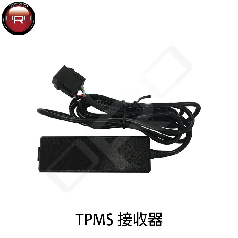 ORO W412、W417、W418、W420 TPMS接收器