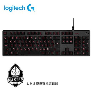 羅技 Logitech G413 機械式背光遊戲鍵盤 繁體中文注音鍵盤 全新未拆 黑 白 二年保固