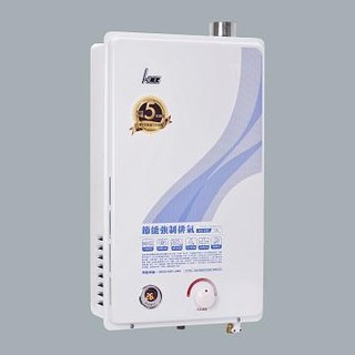 HCG 和成熱水器舊換新 北中南都可安裝 GH1255 GH-1255 12公升GH585K五年保固
