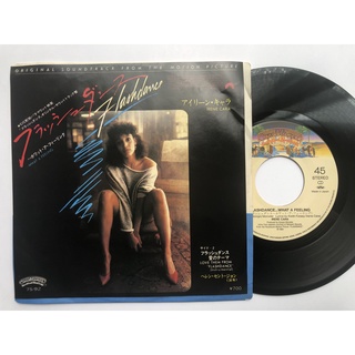 Irene Cara – 閃舞 Flashdance... What A Feeling (單曲黑膠 EP唱片)