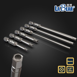 【LaBear】1/4" 六角帶孔起子頭 9.5mm溝 50-100mm 電動六角批頭 中空六角起子頭 臺灣製 公制