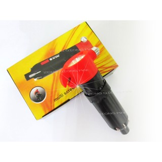 🔨六合一汽車玻璃擊破器 安全錘多功能應急救生錘迷你車載安全錘 LED燈 擊破器 公車 安全帶切割器🔨