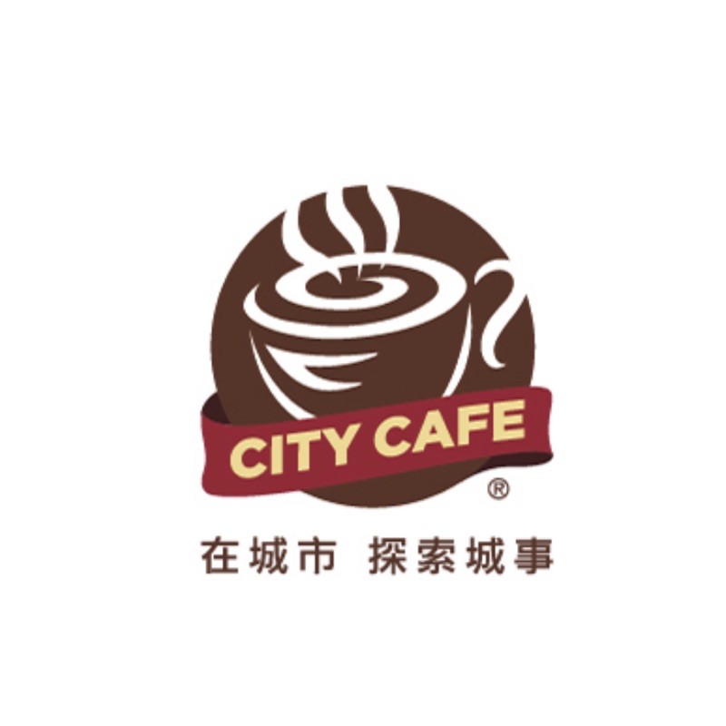 CITY CAFE 大熱拿or大冰拿 （電子券）