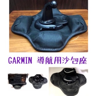 Garmin 衛星導航 gps 沙包座 沙包 固定座 底座 drivesmart 51 61 55 65 76