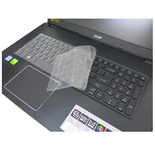 【Ezstick】ACER Aspire E5-774 E5-774G 專利透氣奈米銀抗菌TPU 鍵盤保護膜 鍵盤膜