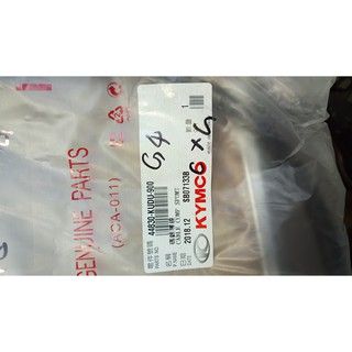 庫存新品 KYMCO VJR100/110/V1/V2/GP125/GP 2代3程式碼表導線 44830-KUDU-