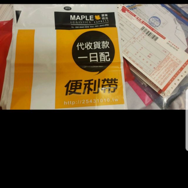 豐業物流 Ptt與dcard推薦網拍商品 2021年12月 飛比價格