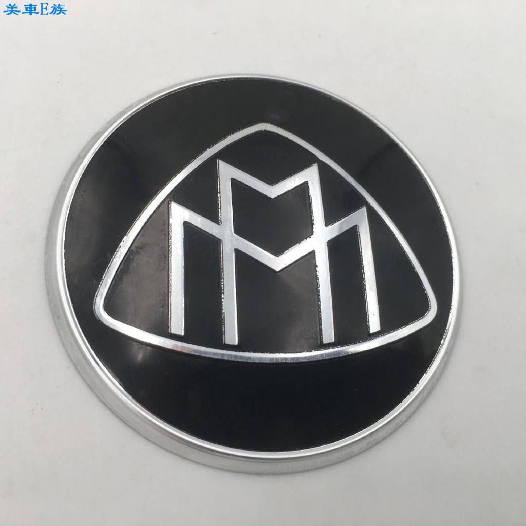 美車E族 方向盤標貼 適用Maybach logo Benz新A B C E S級改裝邁巴赫向盤標 GLA/C/E內飾貼