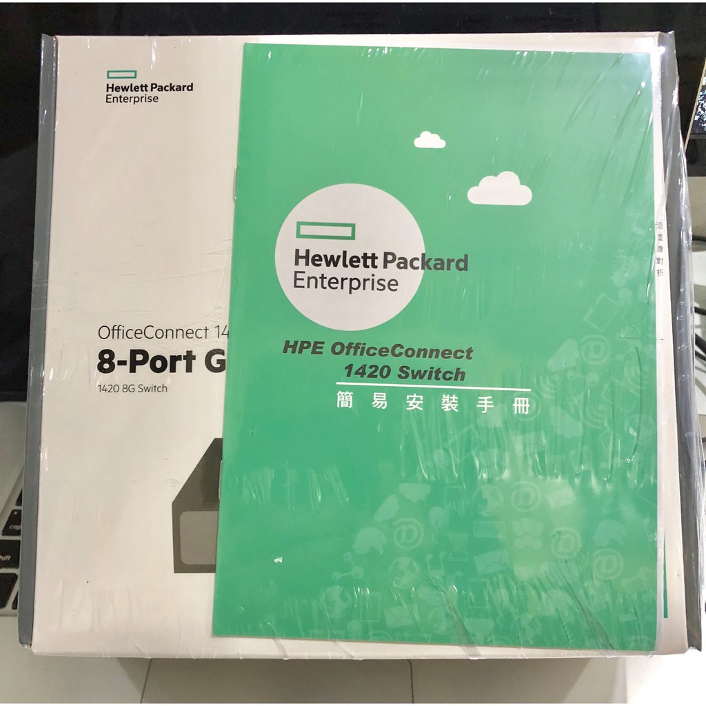 HPE OfficeConnect 1420-8G 8埠 無網管交換器 JH329A