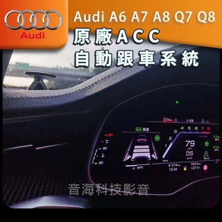 跟車系統 優惠推薦 22年10月 蝦皮購物台灣