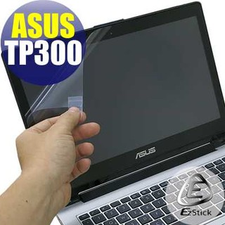 【EZstick】ASUS TP300 TP300LD 靜電式筆電LCD液晶螢幕貼 (可選鏡面或霧面)