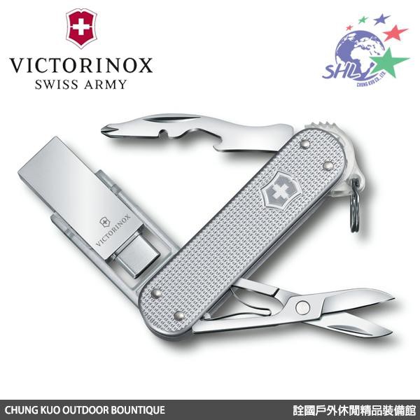詮國(VN278)VICTORINOX維氏瑞士刀 ALOX 6用瑞士刀 / 16G隨身碟-4.6261.26G16B1