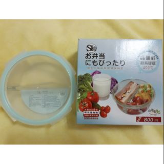 【臺灣製】圓型 分隔耐熱玻璃保鮮盒 800ml