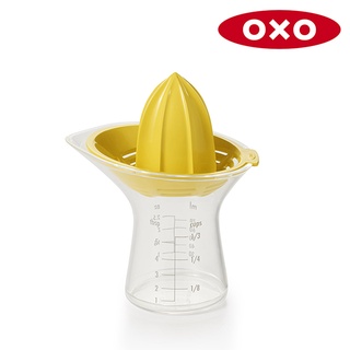 OXO 檸檬榨汁器 適用各種柑橘檸檬類水果