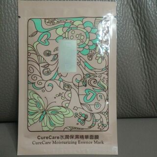 CureCare水潤保濕精華面膜 佳醫股東會紀念品