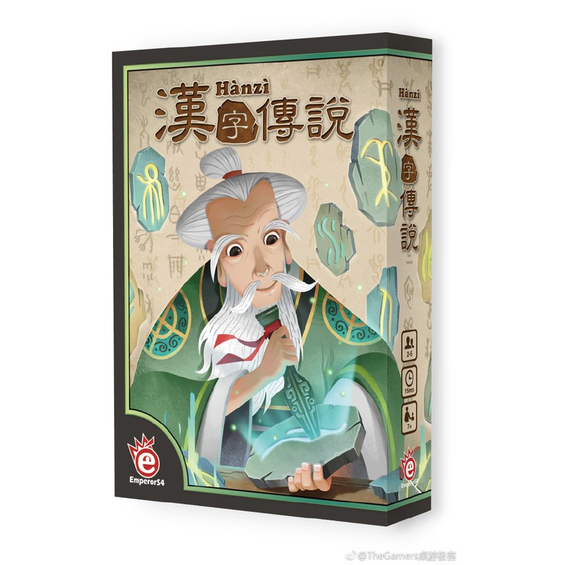 漢字傳說hanzi 繁體中文版高雄龐奇桌遊 蝦皮購物