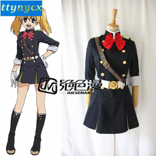 全新現貨 絕色漫 終結的熾天使cos三宮三葉cos軍裝制服cosplay服裝 蝦皮購物