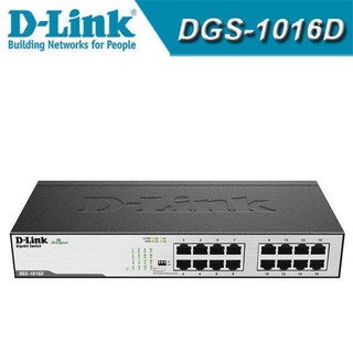 【 大台南3C腦量販】D-Link友訊 DGS-1016D Giga 16埠節能網路集線器 (原廠保固三年)