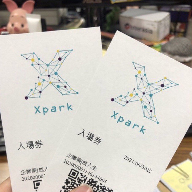 X park 水族館 入場券 門票