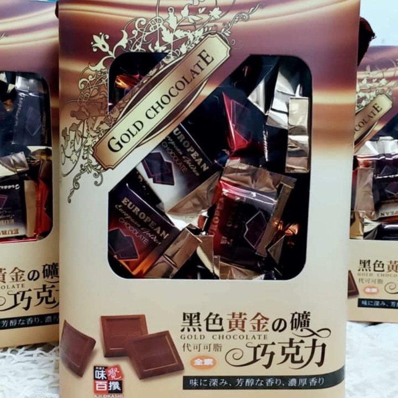馬來西亞-EUROPEAN-黃金礦巧克力