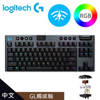 Logitech 羅技 G913 TKL 無線機械鍵盤 [類茶軸] 現貨 廠商直送